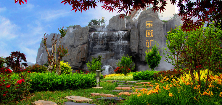 202005281590628684629597.jpg 1迎賓瀑布_副本.jpg