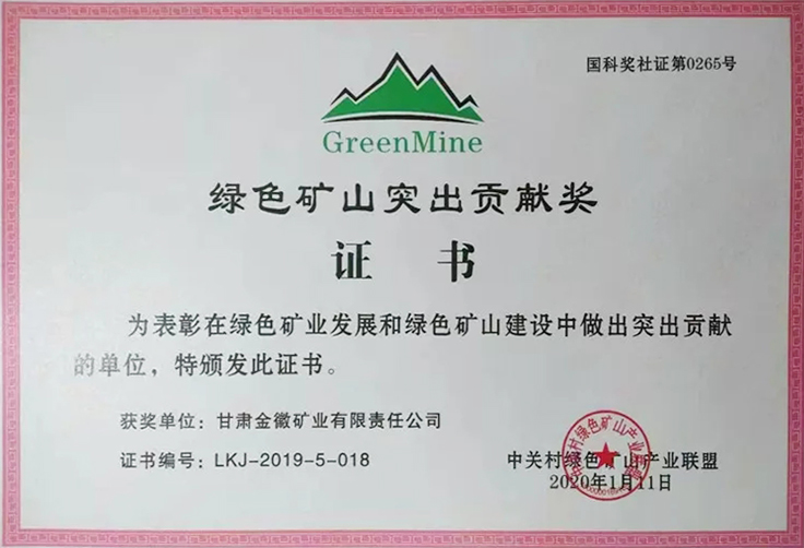 202101031609644916716737.jpg 4.webp.jpg