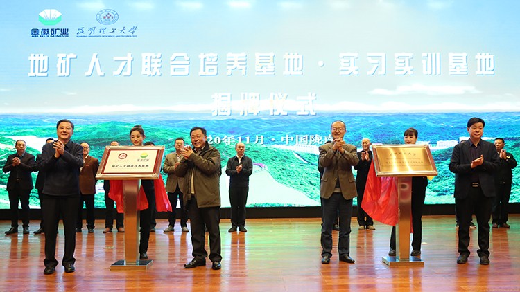 202101031609645430651845.jpg 04 (1).jpg