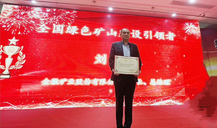 202109281632790367134087.jpg 微信圖片_20210927085538_副本.jpg