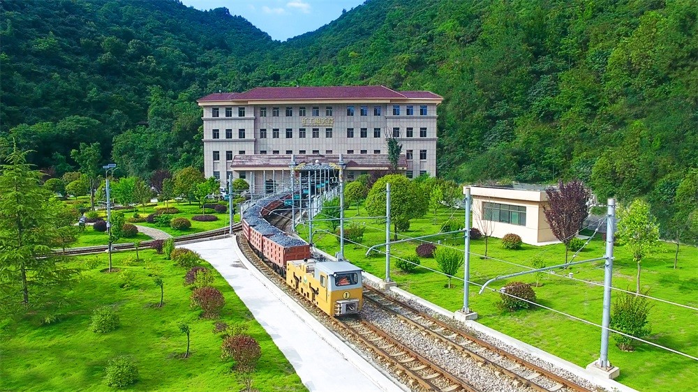 202411261732585811613737.jpg 礦工服務樓.jpg